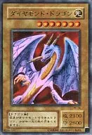 card_12765_series_33460_rarity_495_