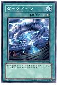 card_12768