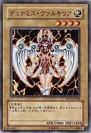 card_12773_series_25726_rarity_1_
