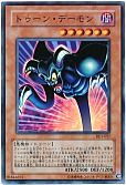 card_12774