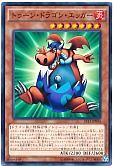 card_12775