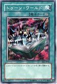 card_12777