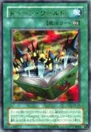 card_12777_series_33460_rarity_7_