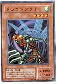card_12779