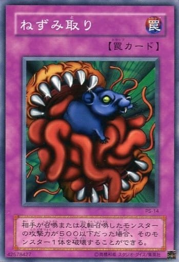 card_12780_