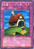 card_12781_series_32215_rarity_1_