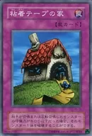 card_12781_series_33460_rarity_1_