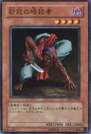 card_12787_series_31315_rarity_1_