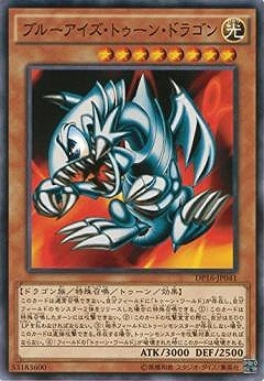 card_12788_series_14852_rarity_1_
