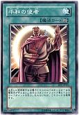 card_12789