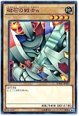 card_12791_
