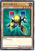 card_12792_