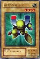 card_12792_series_33466_rarity_7_