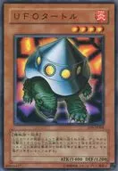 card_12795_series_28032_rarity_1_