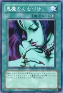 card_12796_series_25900_rarity_1_