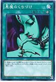 card_12796_series_32215_rarity_1_