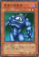 card_12797_series_31315_rarity_1_