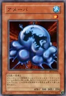card_12798_series_31315_rarity_1_