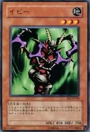 card_12800_series_31315_rarity_1_