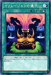 card_12801