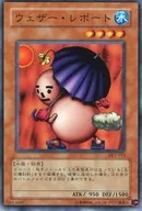 card_12803_series_32215_rarity_1_