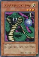 card_12806_series_31315_rarity_1_