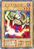 card_12806_series_32215_rarity_1_
