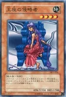 card_12807_series_32215_rarity_1_