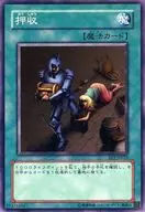 card_12809_series_31315_rarity_1_