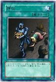 card_12809_series_32215_rarity_62_