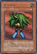 card_12813_series_31315_rarity_1_