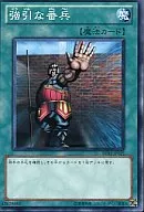 card_12814_