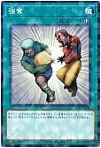 card_12815_