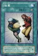 card_12815_series_31190_rarity_1_