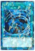 card_12816