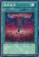 card_12817_series_31315_rarity_1_