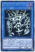 card_12818_series_11281_rarity_407_
