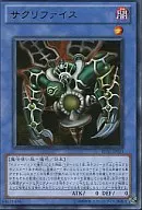 card_12818_series_28960_rarity_7_