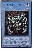 card_12818_series_31315_rarity_3_