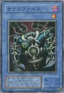 card_12818_series_31190_rarity_1_