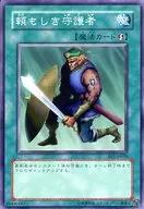 card_12822_series_31315_rarity_1_