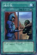 card_12824_series_31315_rarity_1_