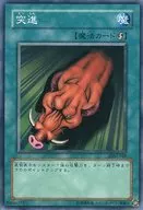 card_12827_series_32215_rarity_1_