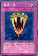 card_12828_series_32215_rarity_1_