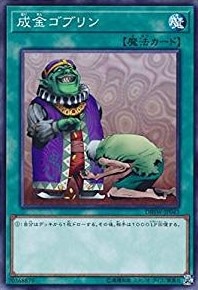card_12829
