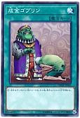 card_12829_series_11581_rarity_1_