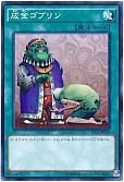 card_12829_series_32215_rarity_1_