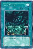 card_12831_series_28097_rarity_1_