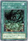 card_12831_series_29423_rarity_1_