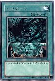 card_12831_series_32215_rarity_62_